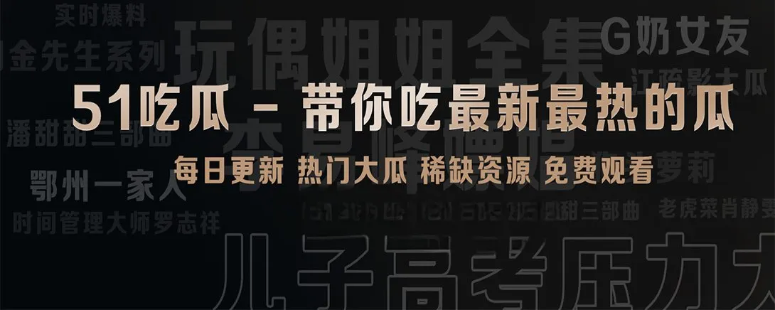 短内容与生活记录